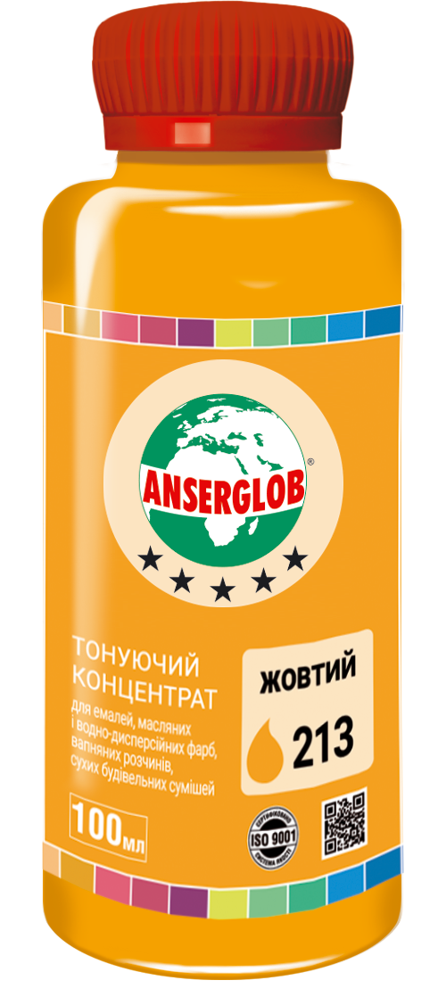 Концентрат тонуючий ANSERGLOB 100 мл 213 Жовтий (71593) - фото 1 Концентрат тонуючий ANSERGLOB 100 мл 213 Жовтий (71593) - фото 1