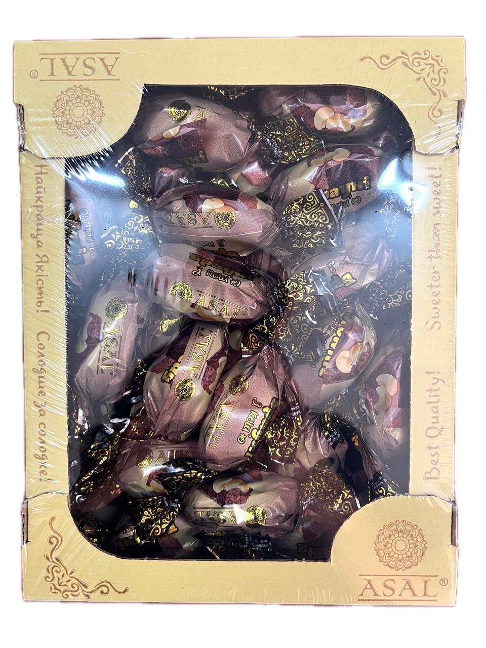 Конфеты Asal Брауни с кешью 1 кг