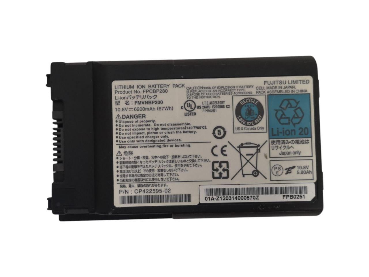 Аккумулятор для Fujitsu Lifebook A532/AH532/AH502/FMVNBP171/FMVNBP200/FPCBP215/FPCBP280 6200 mAh 67Wh