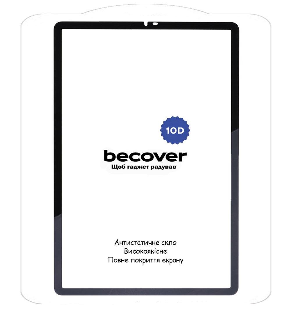 Защитное стекло BeCover 10D для планшета Samsung Galaxy Tab A11 8,7" SM-X130/SM-X135 Black (2785850435) Защитное стекло BeCover 10D для планшета Samsung Galaxy Tab A11 8,7" SM-X130/SM-X135 Black (2785850435)