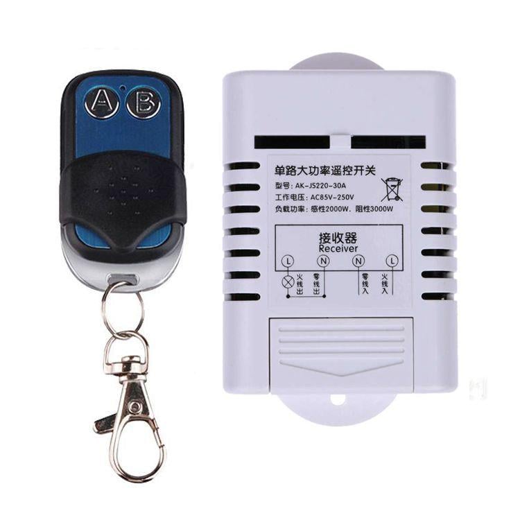 Вимикач електричний з реле на 30А з брелоком та навчальною кнопкою 220В