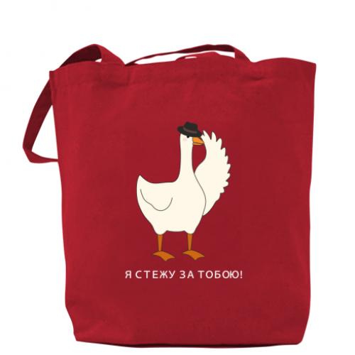 Шоппер Гусак "Я стежу за тобою!" Красный (17032732-3-199461)