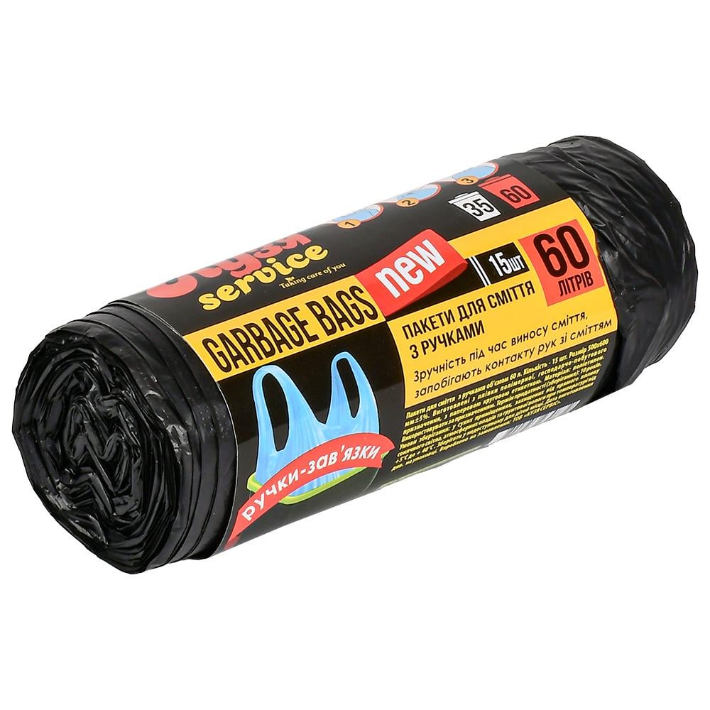 Пакети для сміття з ручками KS-1027 Strong 60 л 15 шт. 60х80 см