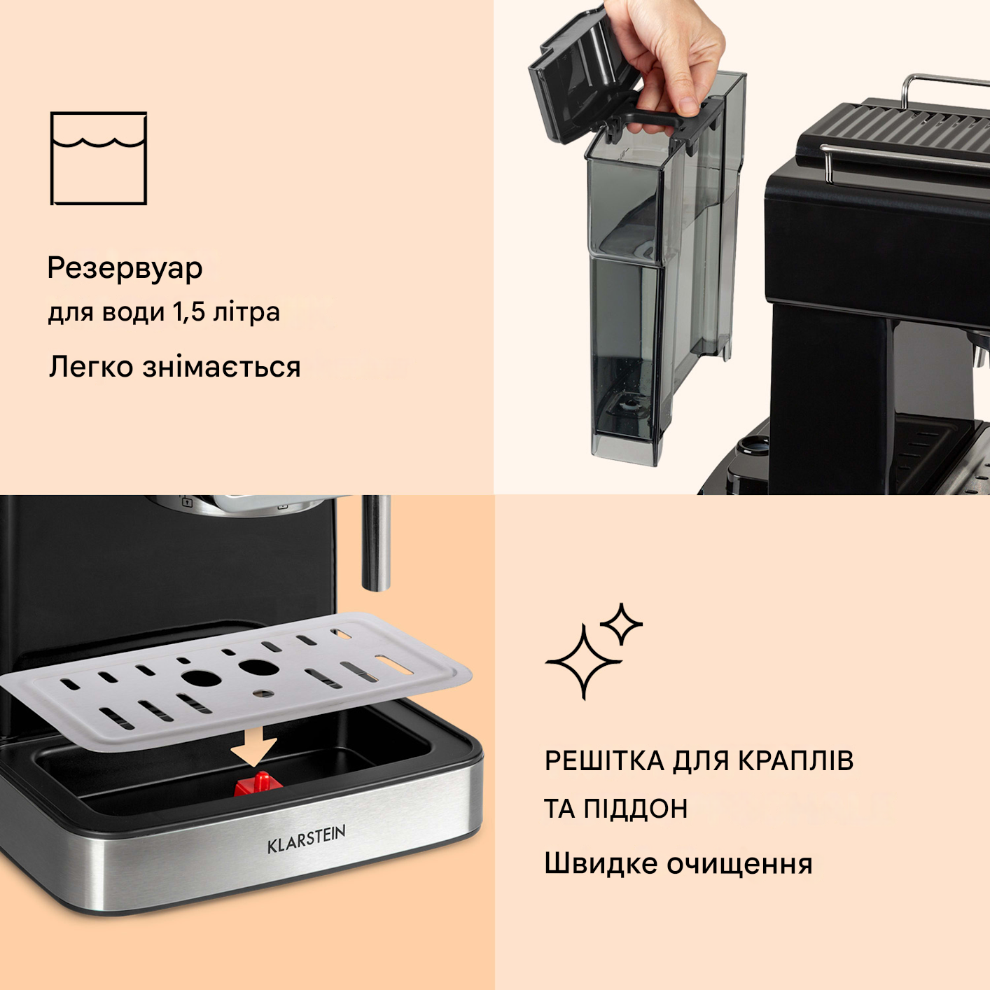 Кавоварка KLARSTEIN Gusto Classico 1350 Вт 20 бар (10035564) - фото 2 Кавоварка KLARSTEIN Gusto Classico 1350 Вт 20 бар (10035564) - фото 2