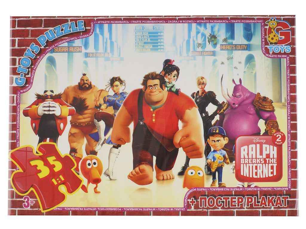 Пазлы Strateg Дорожные знаки 00316 (966439) Пазлы Strateg Дорожные знаки 00316 (966439)