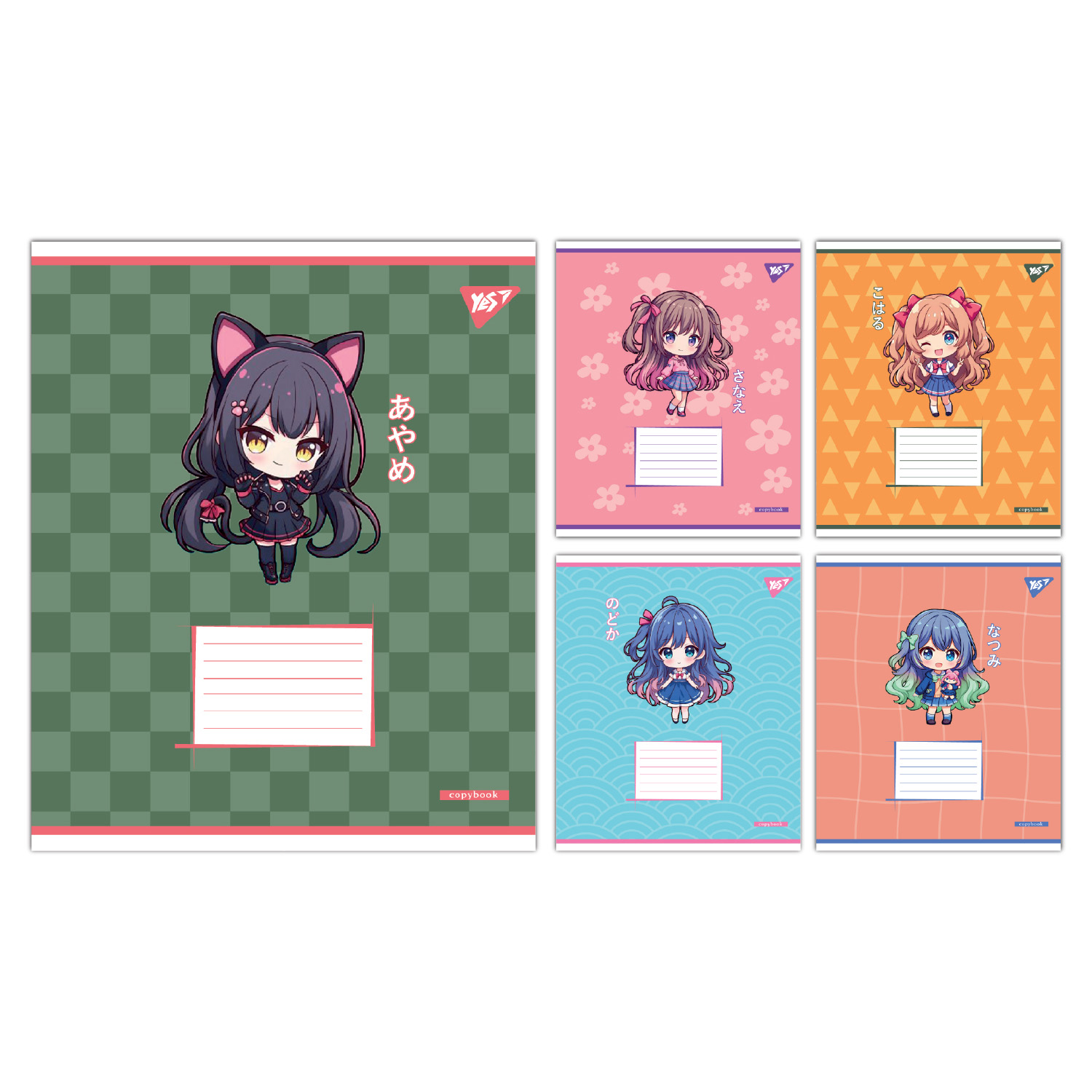 Набор тетрадей школьных YES Anime girls А5/12 коса линия 25 шт. (767989)