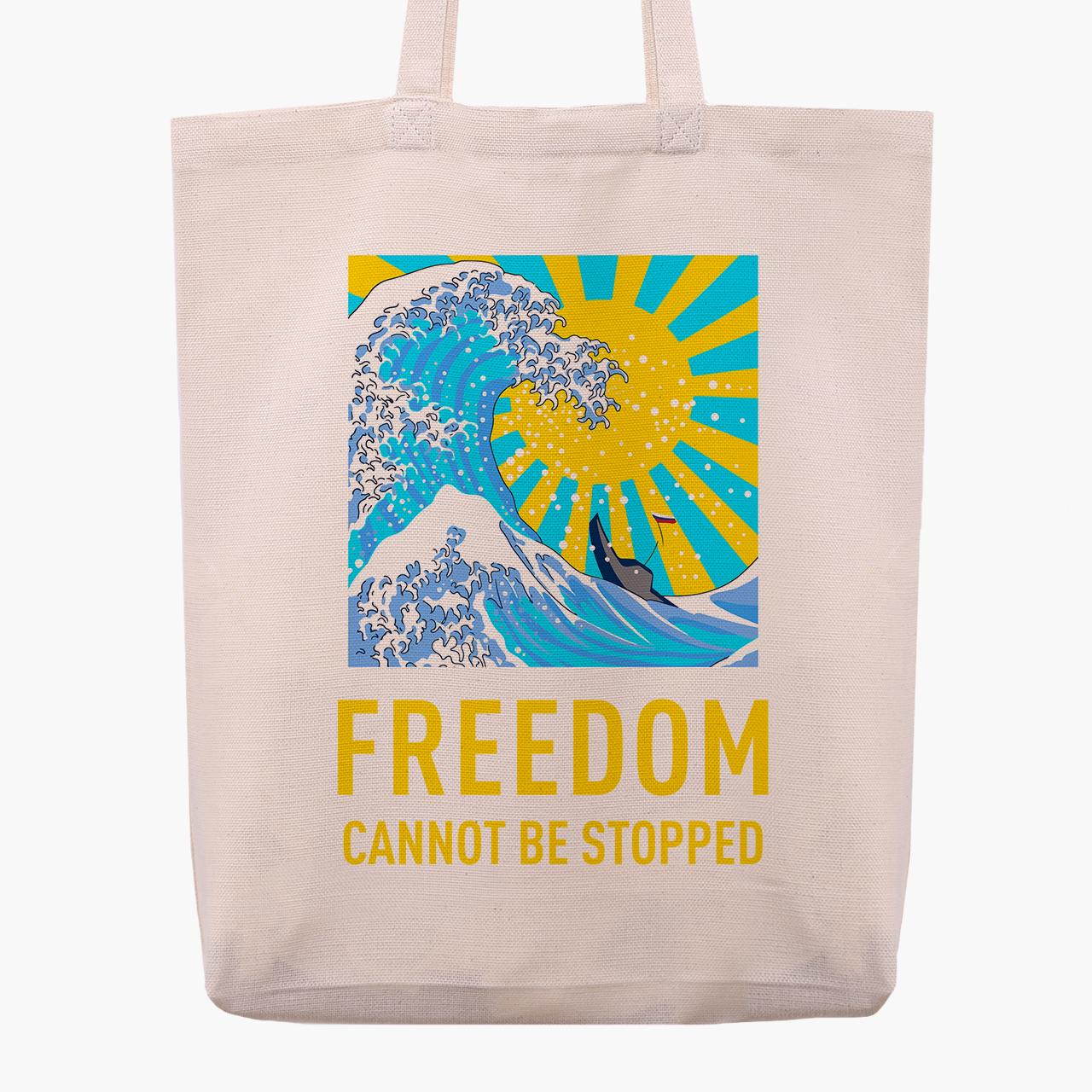 Еко сумка "Freedom Can Not Be Stopped" з широким дном Бежевий (9227-3673-2)