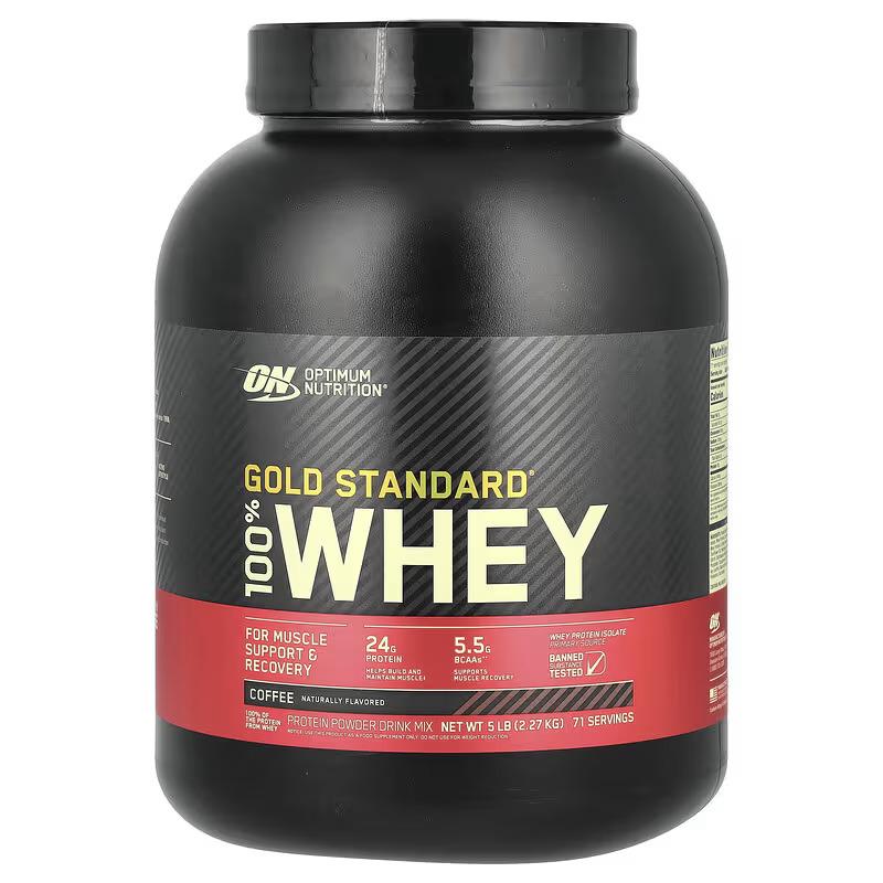 Протеин Optimum Nutrition Whey Gold Standard Coffe 2,3 кг