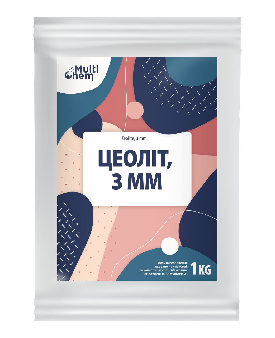 Цеолит Zeolite 3 мм 1 кг (191021)