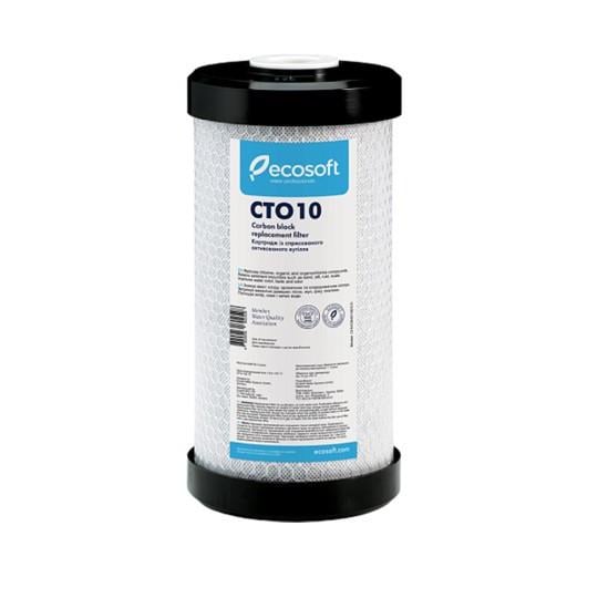 Картридж Ecosoft з гранульованим активованим вугіллям 4,5х10" (30454869)