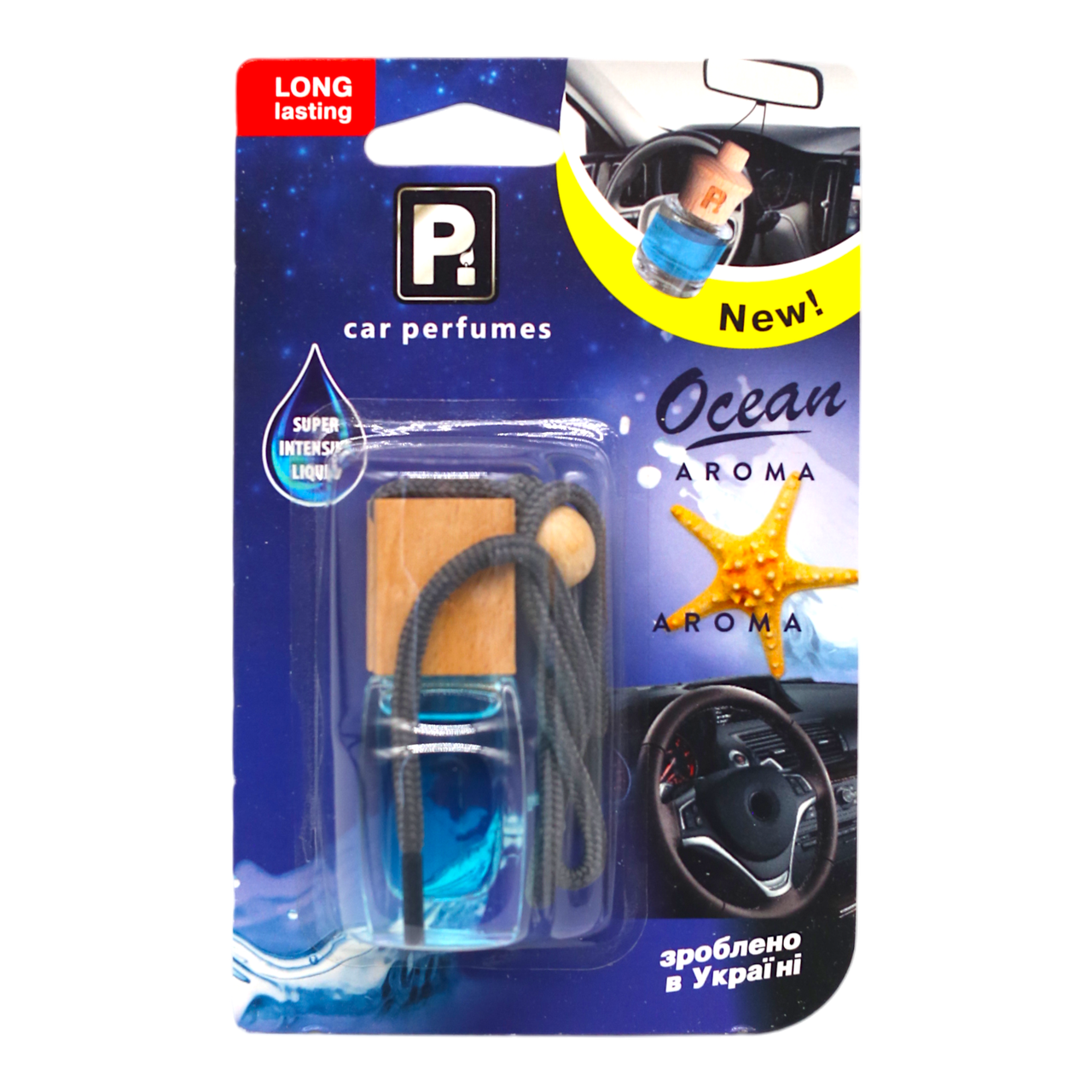 Ароматизатор автомобильный Pako Ocean (НФ-00006319)