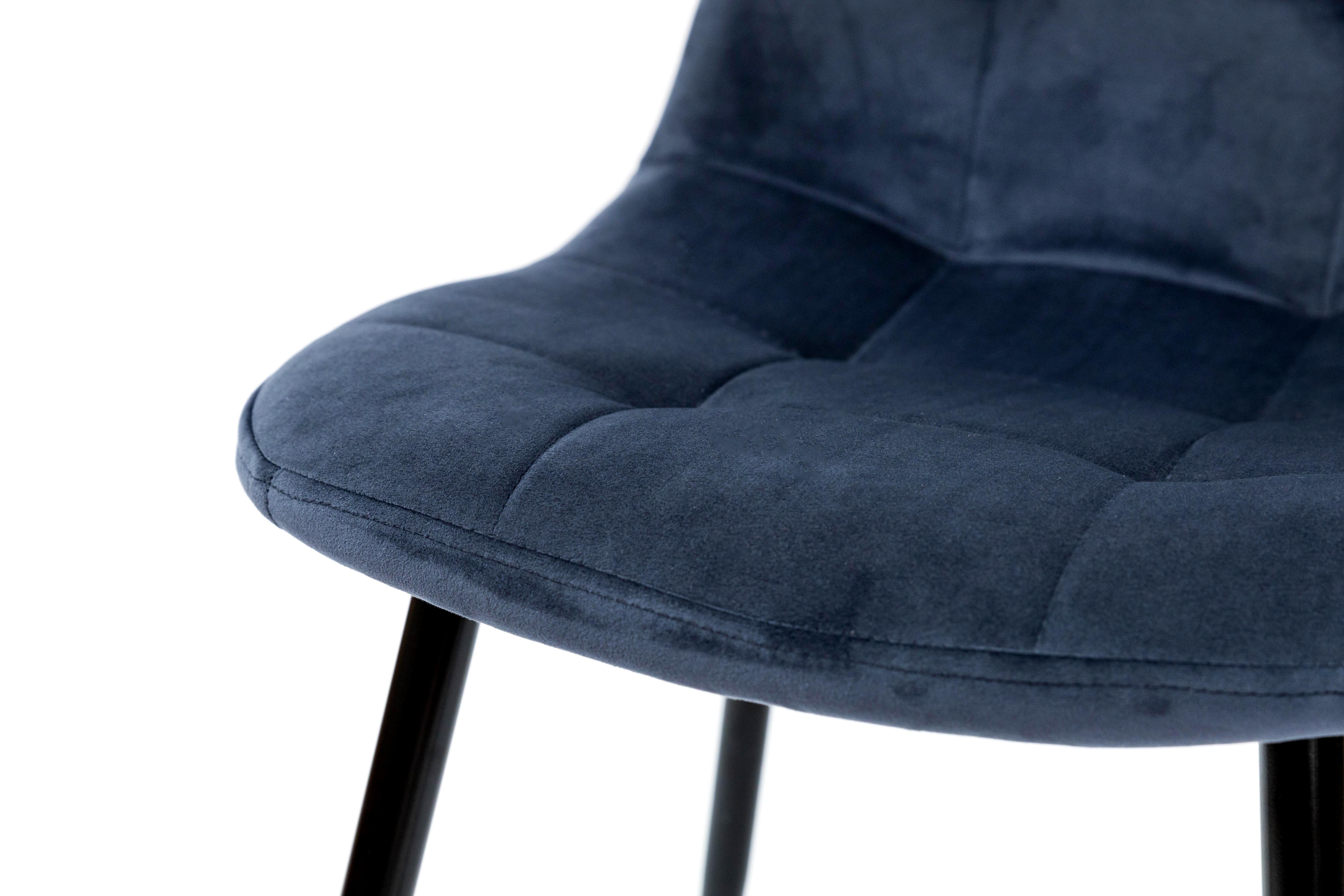 Стілець для кухні та вітальні ГРЕЙС Квест 430х860х490 мм Чорний/Темно-синій (GAА0052500) - фото 6 Стілець для кухні та вітальні ГРЕЙС Квест 430х860х490 мм Чорний/Темно-синій (GAА0052500) - фото 6