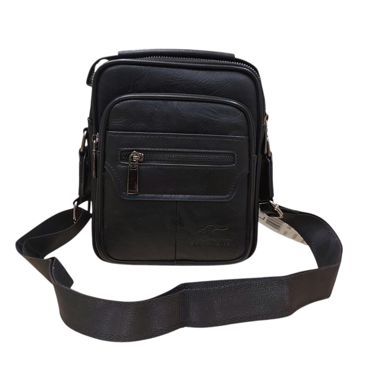 Сумка мужская городская для документов А8131