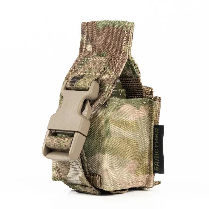 Підсумок під гранату ТМ Балістика ППГ-2 Мультикам (103060208)