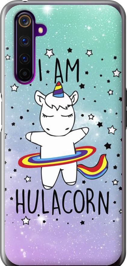 Чехол на Realme 6 Pro I'm hulacorn (3976u-1893-42517)