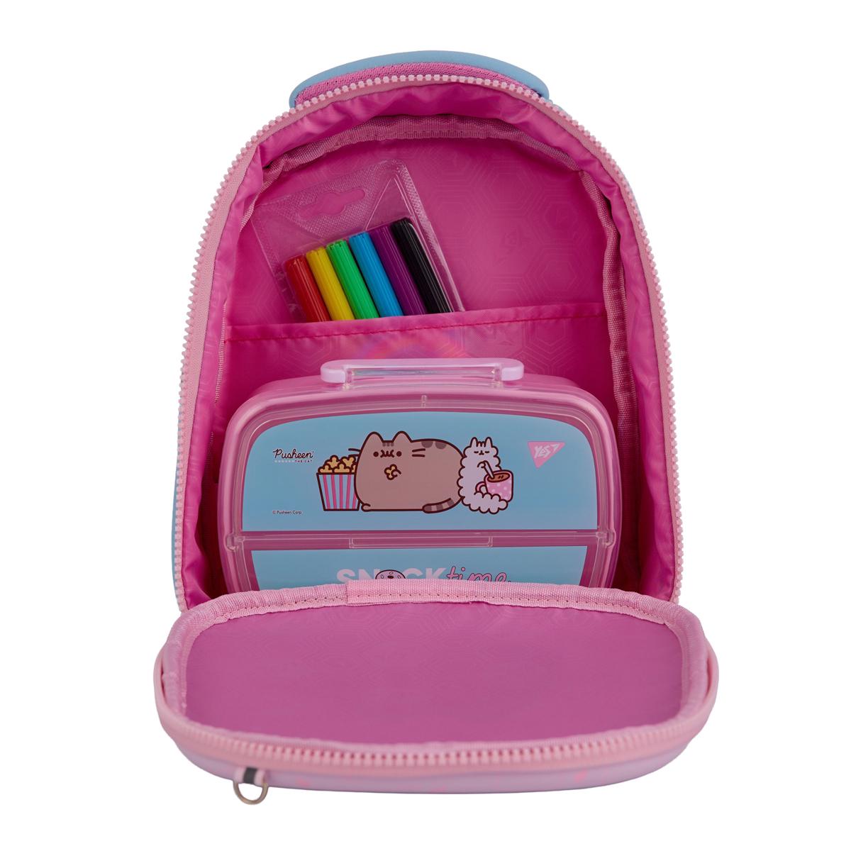 Рюкзак дитячий YES Pusheen K-33 (559968) - фото 3