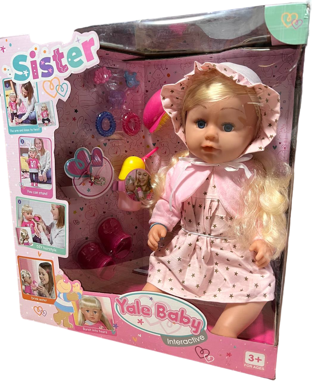 Кукла функциональная BLS002b