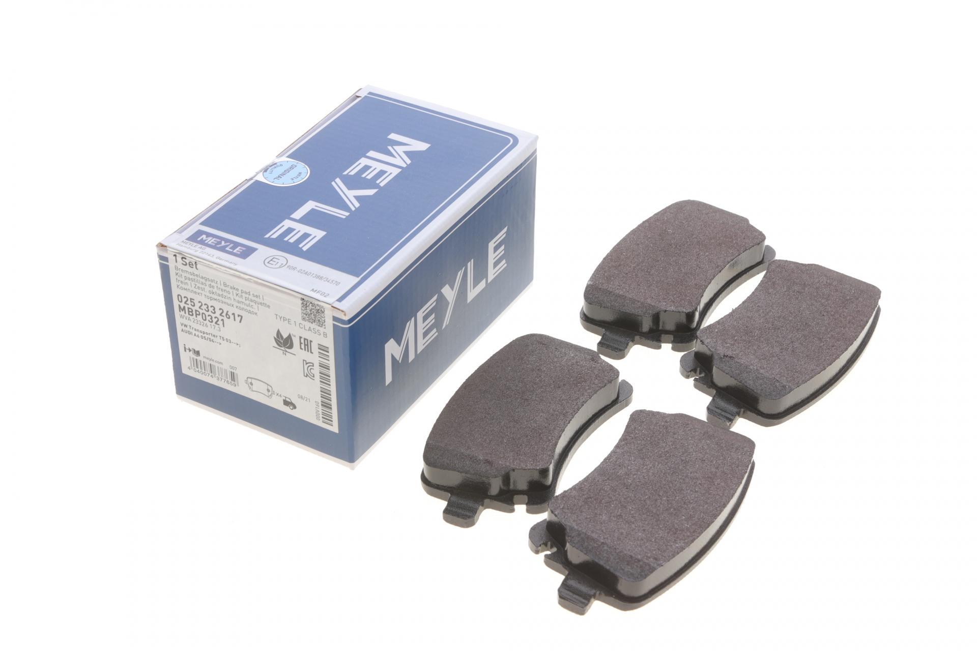 Колодки тормозные задние Meyle для VW T5 03- Lucas (025 233 2617)