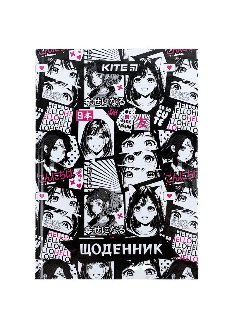 ᐉ Дневник школьный KITE Anime твердая обложка (K24-262-7) • Купить в Киеве,  Украине • Лучшая цена в Эпицентр