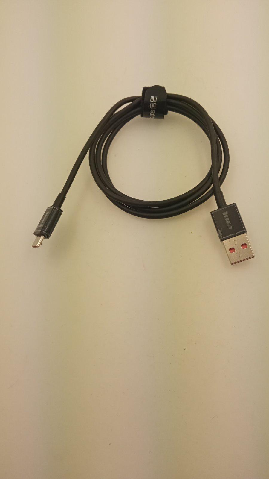 Кабель живлення Baseus CAMYS-01 USB A USB-A micro 2A 1 м (32201)