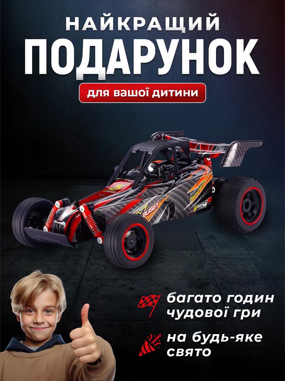Машинка багги JoyPro DC717AX1 на радиоуправлении для детей трюковая Черный (70ec9c75) - фото 9