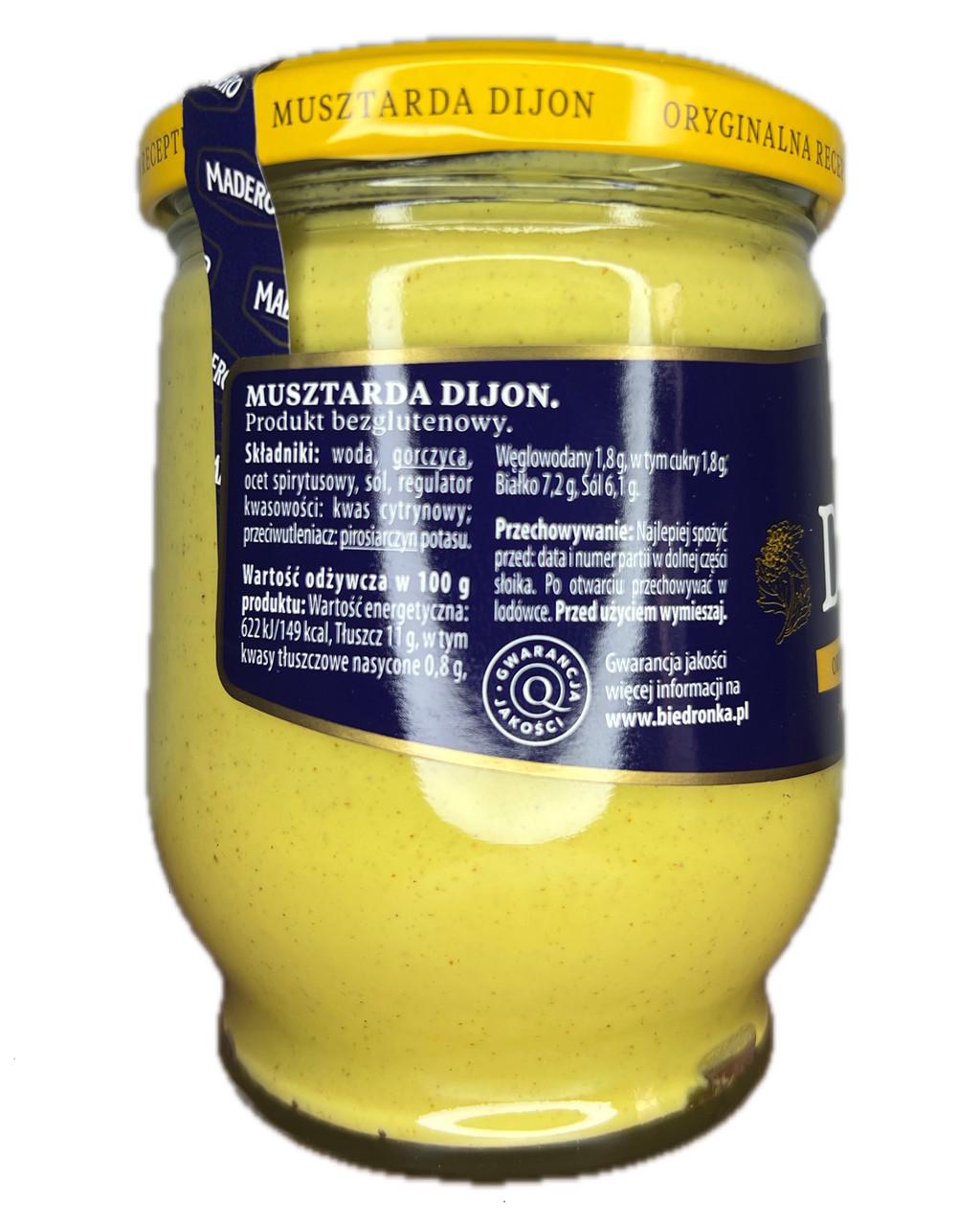 Гірчиця діжонська Madero 270 г - фото 3 Гірчиця діжонська Madero 270 г - фото 3