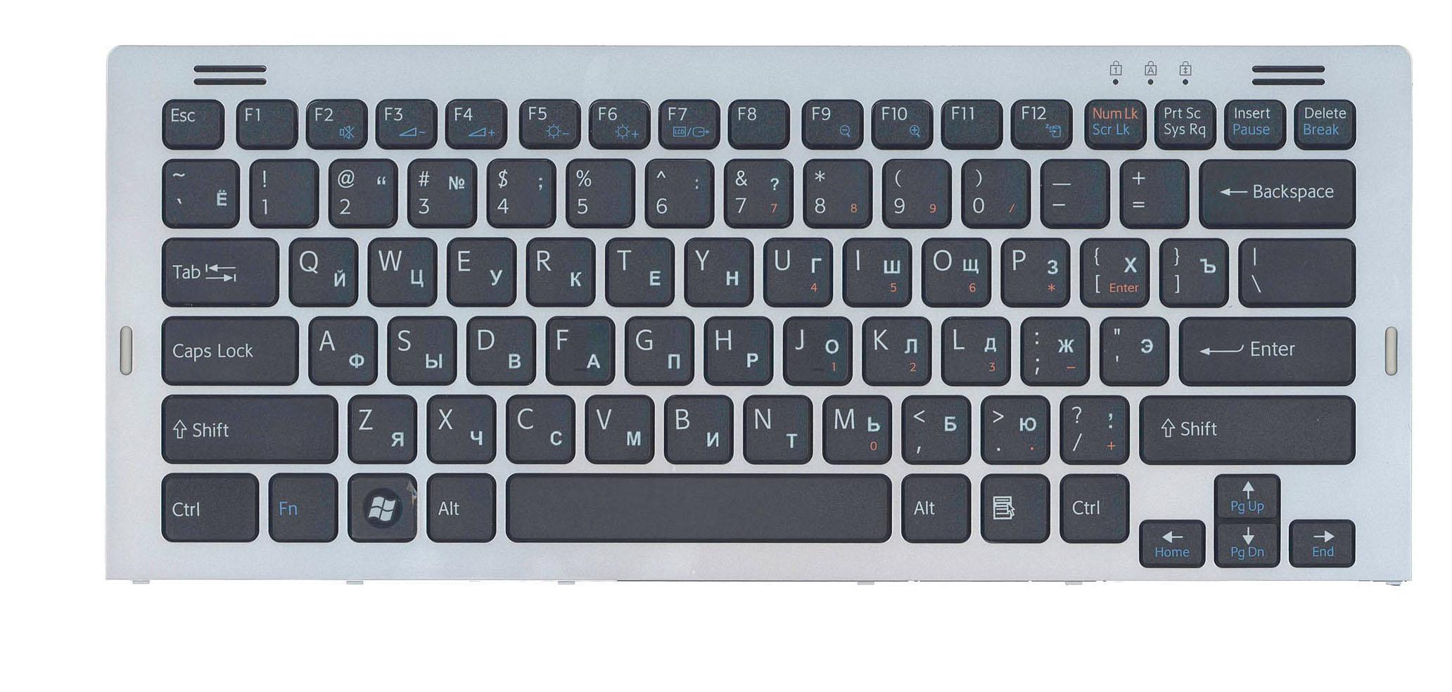 Клавиатура для ноутбука Sony Vaio VGN-SR Silver Frame Black