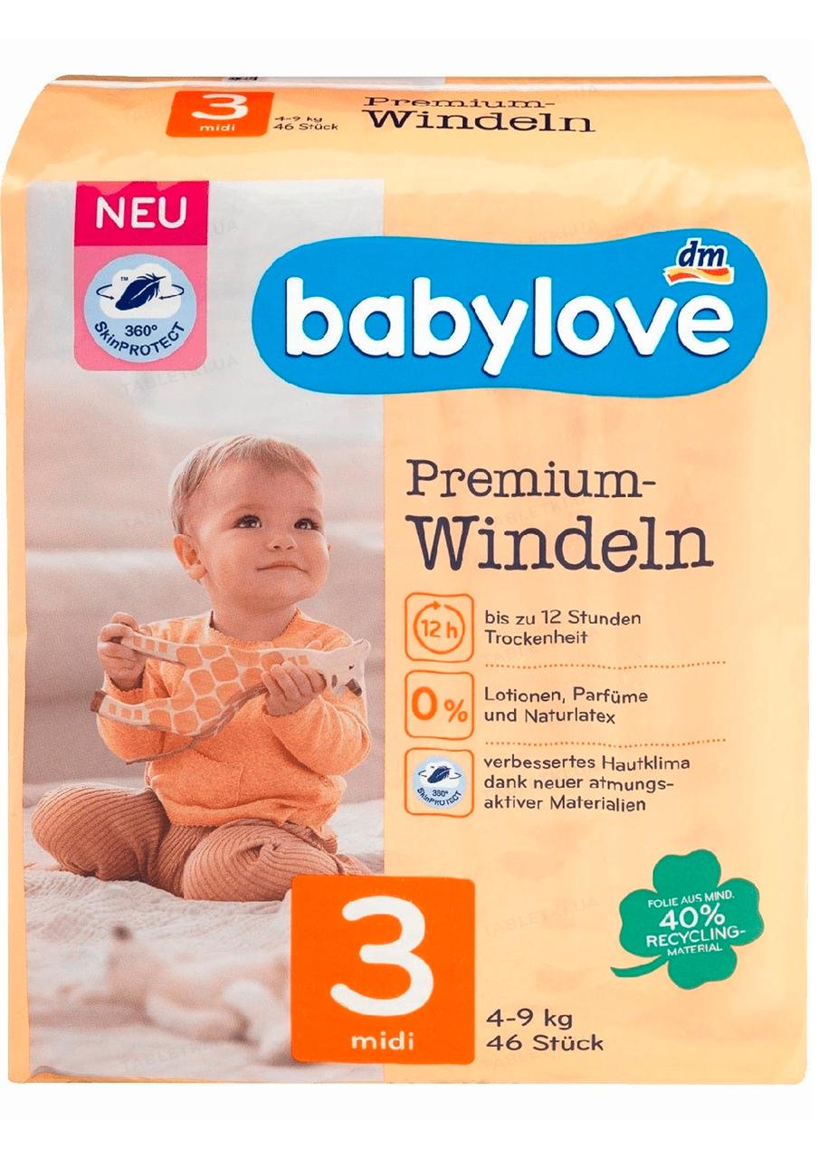 Підгузники Babylove 3 4-9 кг 46 шт.