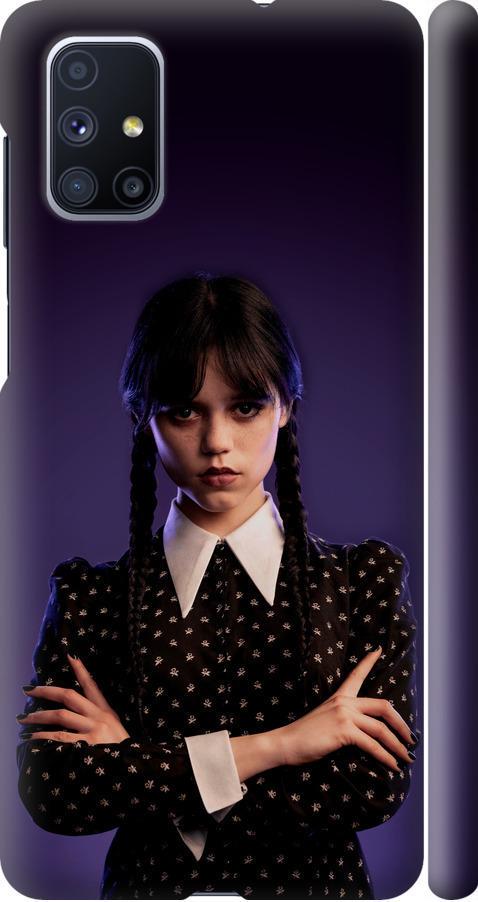 Чохол на Samsung Galaxy M51 M515F Wednesday v3 (5517m-1944-42517)