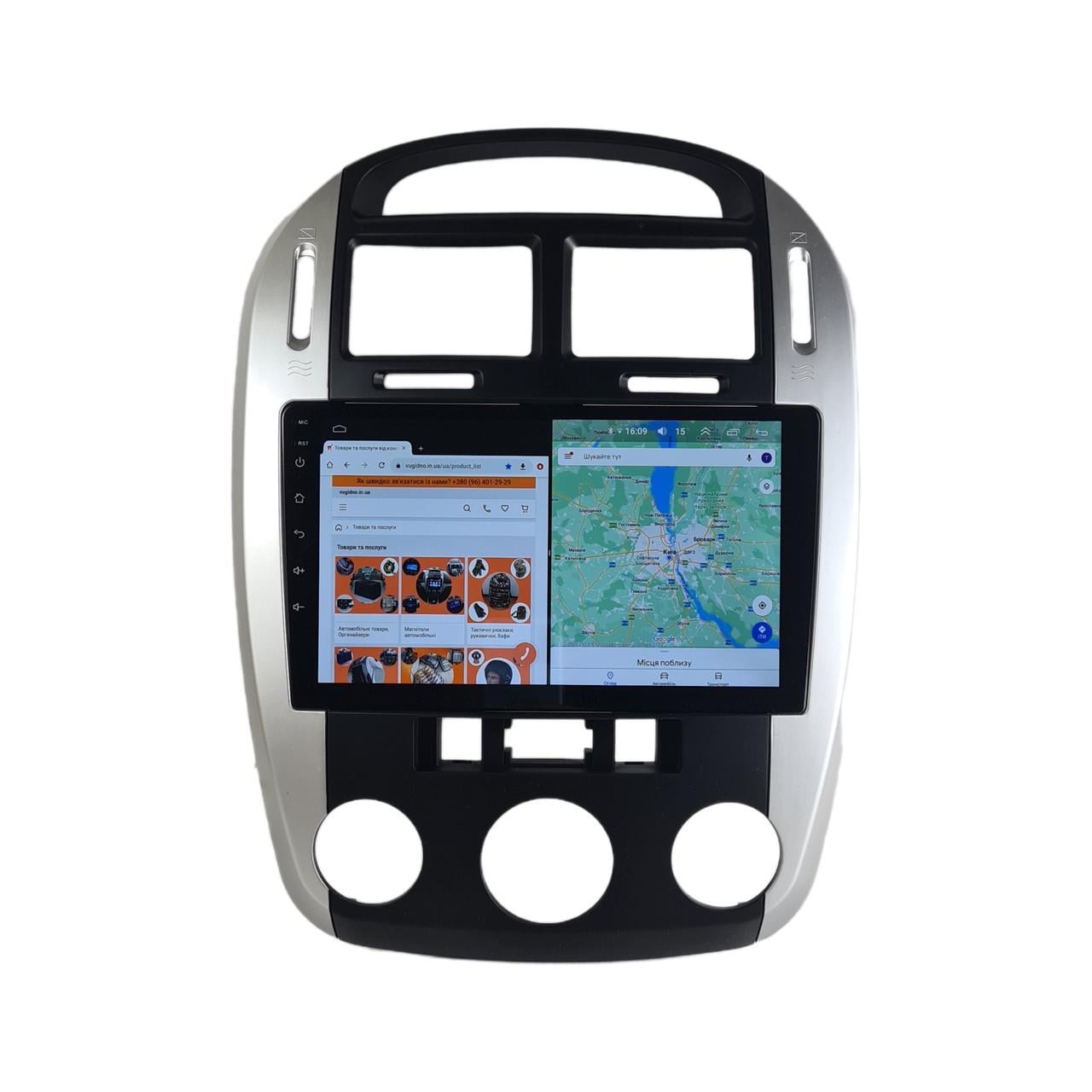 Автомагнітола для KIA Cerato 2004-2008 4G/XyAuto/8 core/DSP Sound/CarPlay/Android (М-КЦН-9-Т5)