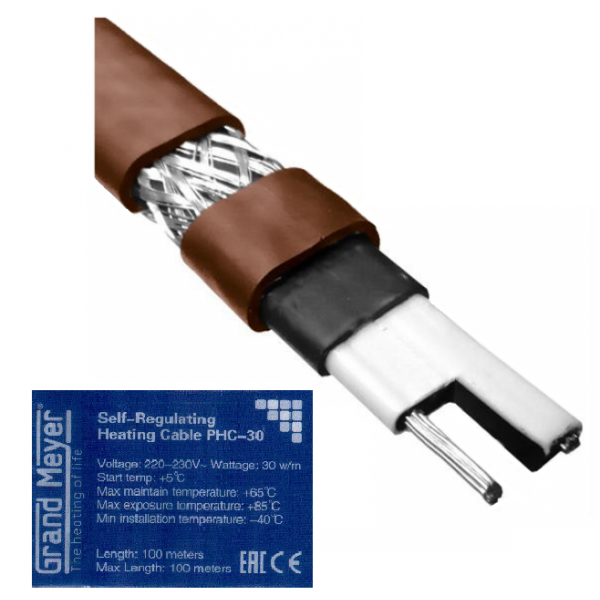 Кабель саморегулюючий Grand Meyer 30 Вт - фото 2 Кабель саморегулюючий Grand Meyer 30 Вт - фото 2