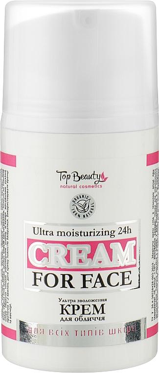 Крем для лица Top Beauty Ультраувлажнение 50 мл (18804)