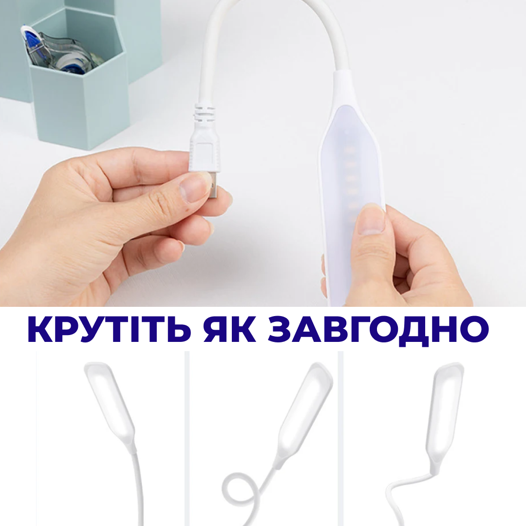 Світильник Ever Pacific EP-76566 LED Білий (163) - фото 3