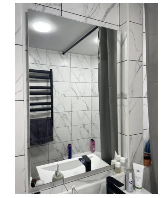 Зеркало настенное с фоновой подсветкой 00001 90x90 см (29078899)