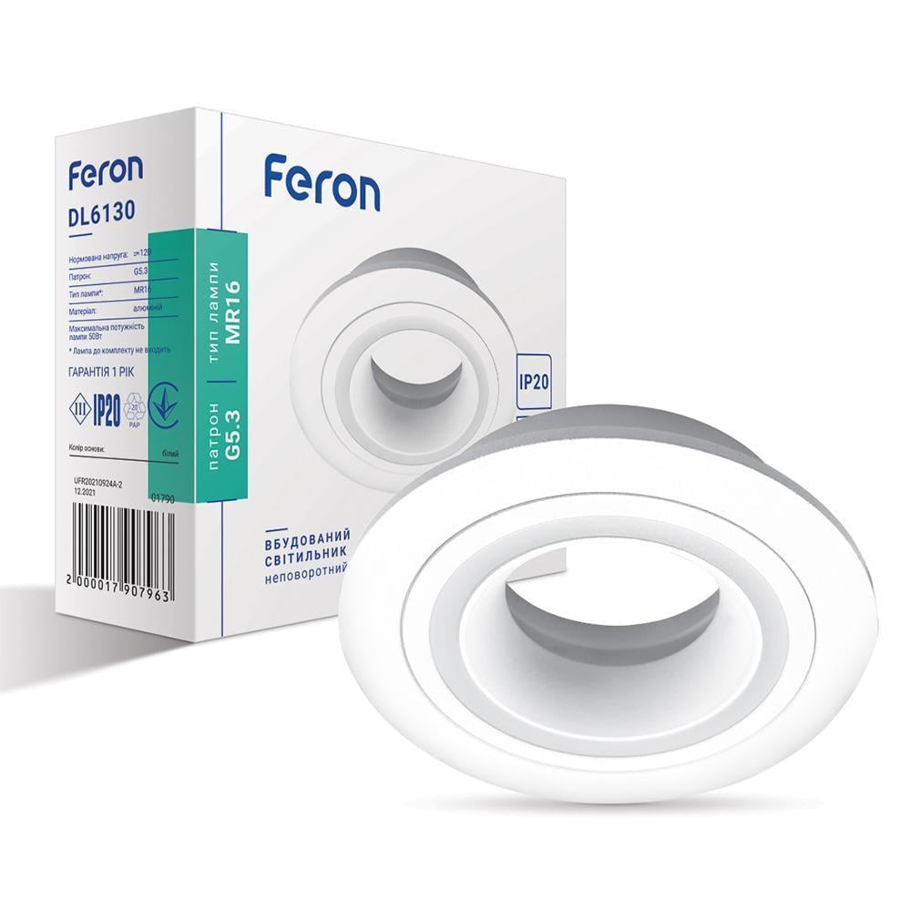 Светильник встроенный Feron DL6130 под цоколь GU5.3 Белый (15283)