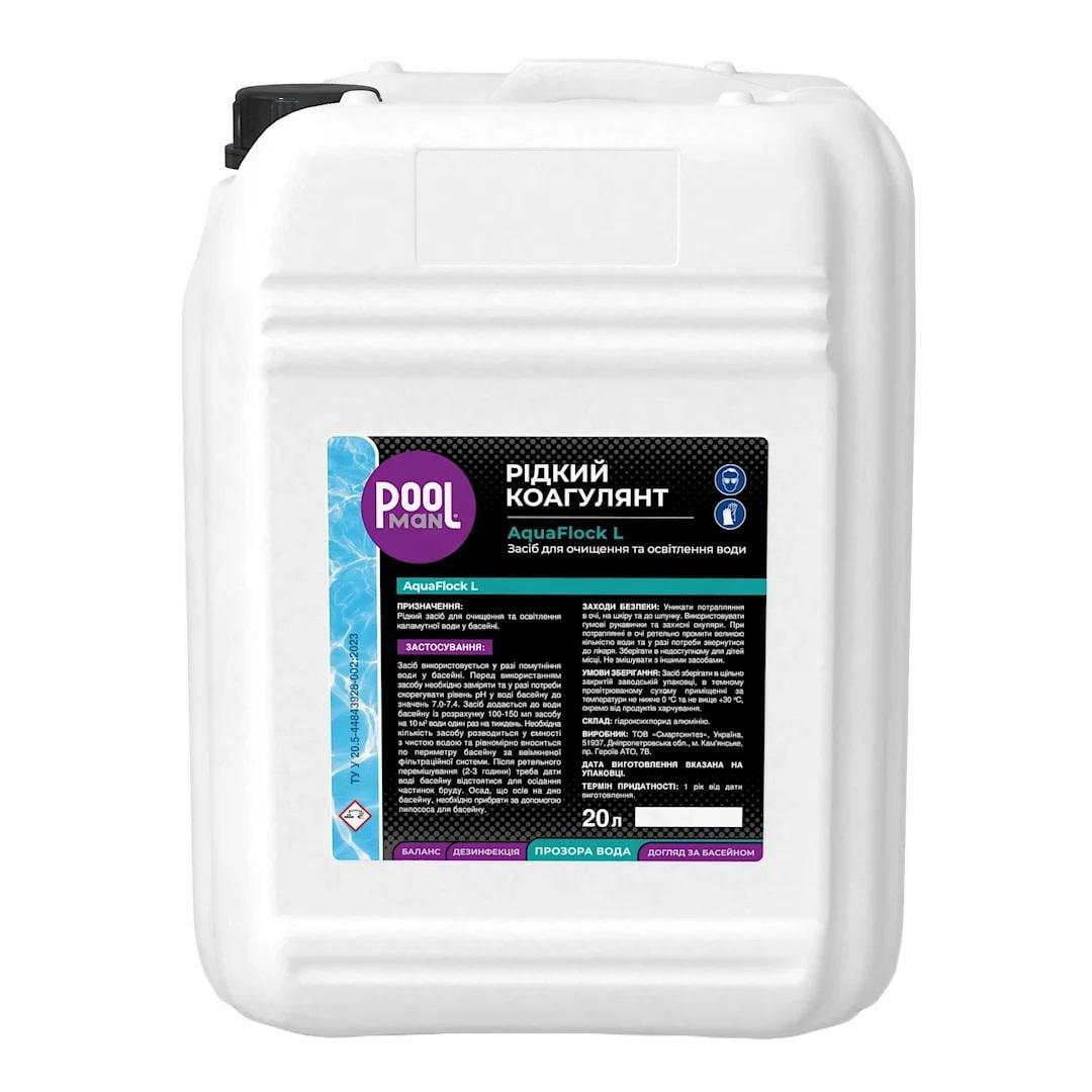 Коагулянт жидкий Poolman AquaFlock L концентрированное средство для освещения воды 20 л (26296290)