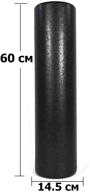 Масажний ролик EasyFit PolyFoam Roller 60 см Чорний (EFFM60-BW) - фото 2