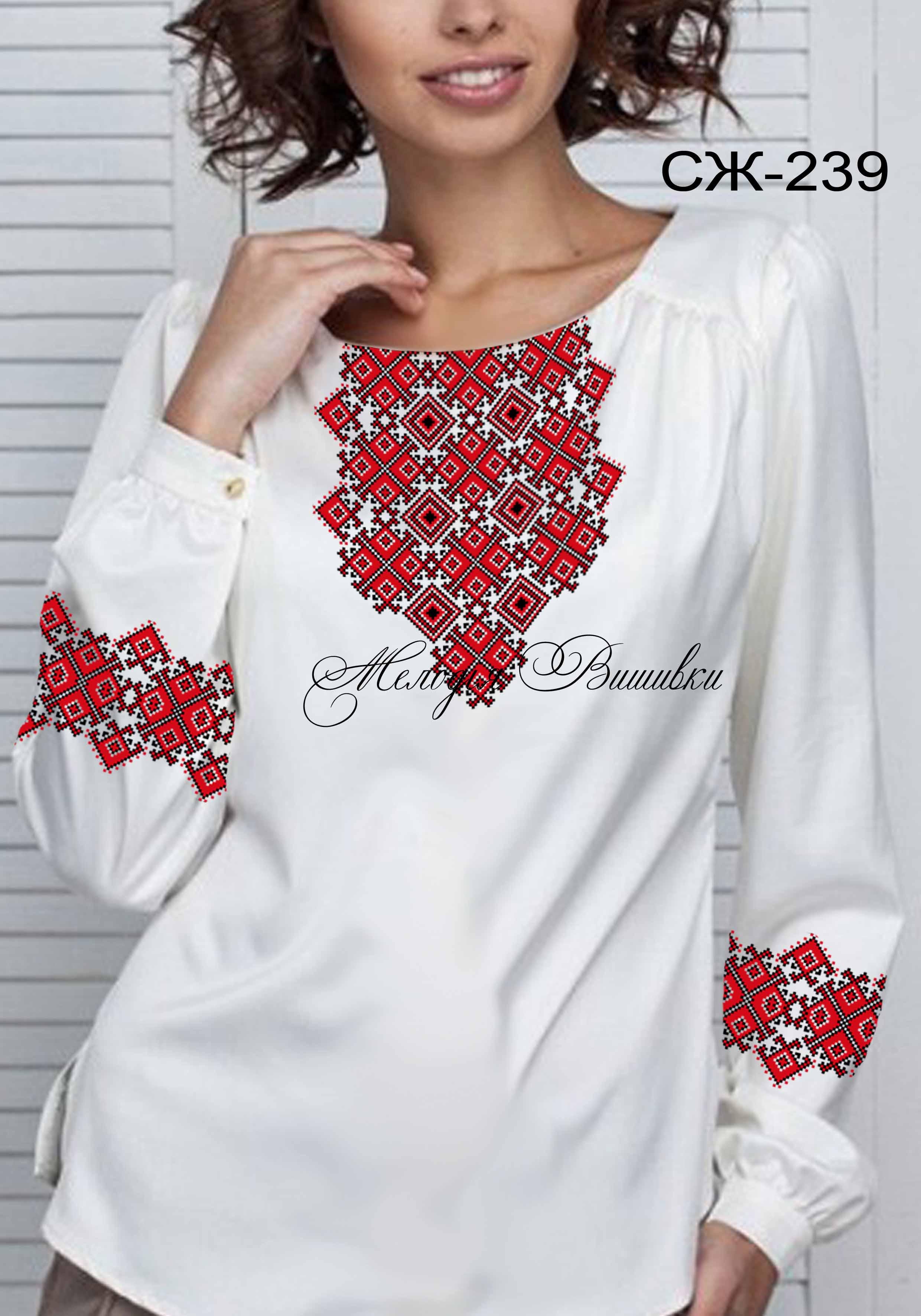 Заготовка для вишивки нитками або бісером сорочка СЖ-239 домоткане полотно - фото 2 Заготовка для вишивки нитками або бісером сорочка СЖ-239 домоткане полотно - фото 2