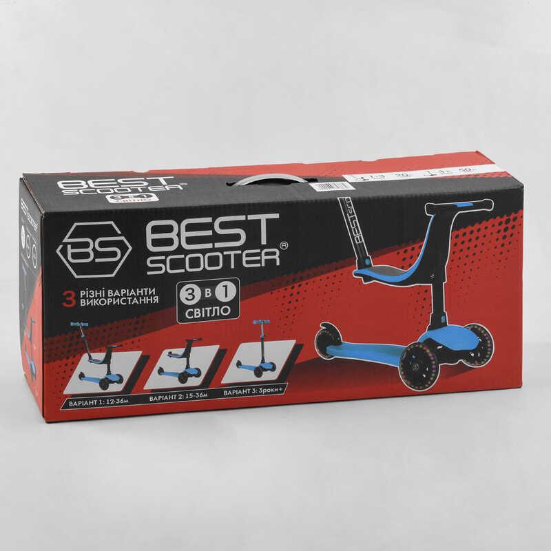 Самокат триколісний Best Scooter PL-209 колеса PU - фото 2 Самокат триколісний Best Scooter PL-209 колеса PU - фото 2