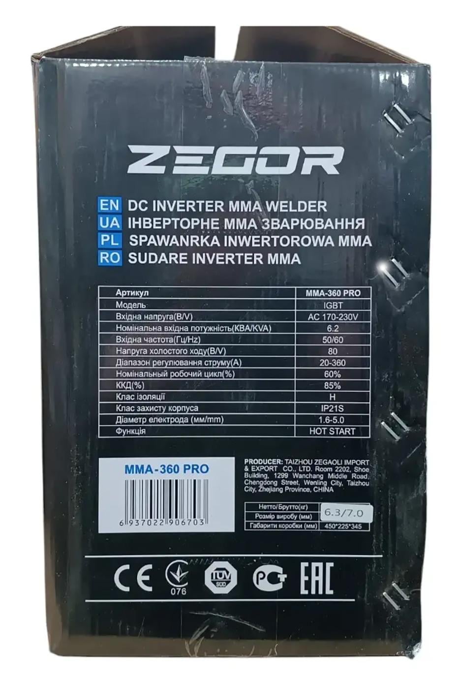Сварочный аппарат инверторный Zegor MMA-360 PRO/IGBT 6,2 кВт MMA (MMA-360 Pro) - фото 9 Сварочный аппарат инверторный Zegor MMA-360 PRO/IGBT 6,2 кВт MMA (MMA-360 Pro) - фото 9