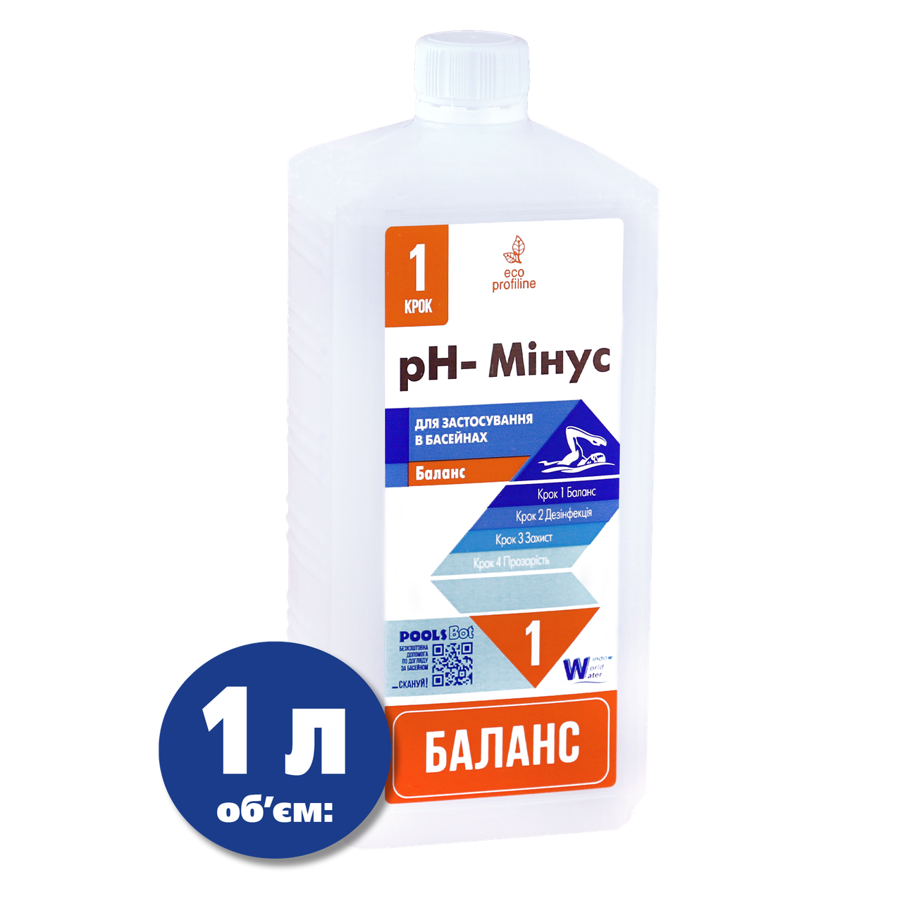 Жидкий pH Minus Water World Window для понижения pH 1 л (10605045)
