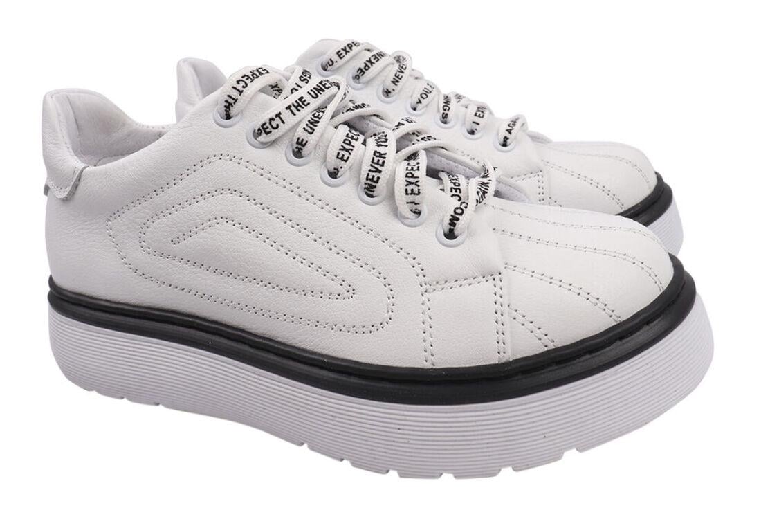 Кроссовки женские Masheros р. 33 Белый (5-20DTC 33)