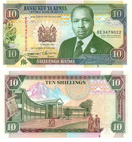 Коллекционная банкнота Кения 10 шиллингов 1994 UNC P24 (Б03904)