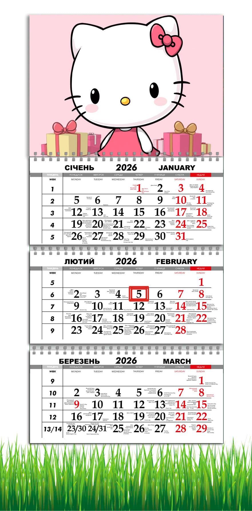 Календарь настенный квартальный на 2026 год APRIORI в стиле Hello Kitty на 3 пружины 30х61 см (29156721)