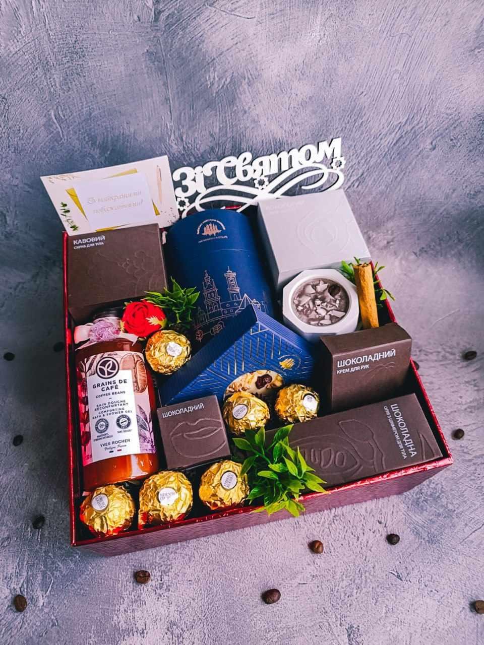 Подарунковий набір для жінки Golden Mood з косметикою (2525988717)