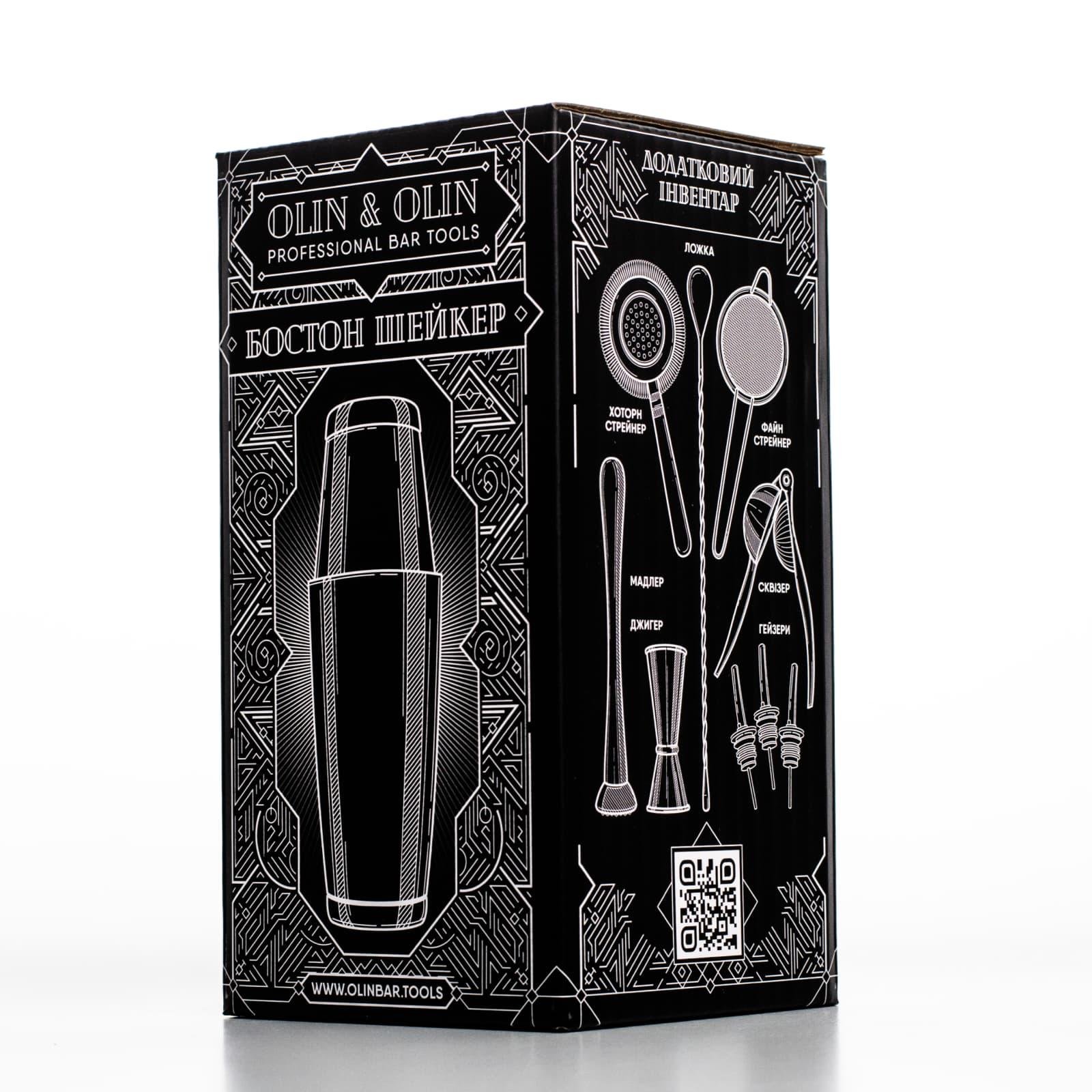 Шейкер Бостон Olin & Olin с утяжелителем для коктейлей 850/550 мл Rainbow (0683-SH-850-550-b-r) - фото 7 Шейкер Бостон Olin & Olin с утяжелителем для коктейлей 850/550 мл Rainbow (0683-SH-850-550-b-r) - фото 7