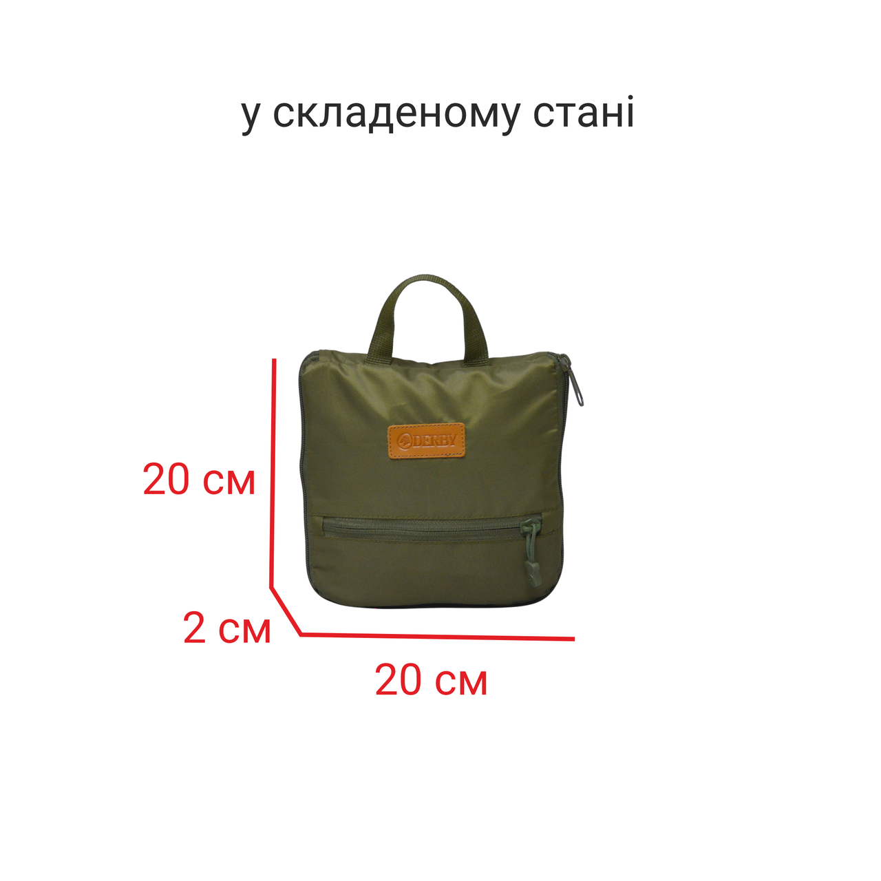 Сумка-трансформер DERBY 032401 с ручкой на чемодан 55х40х20 см Khaki (2786190570) - фото 3 Сумка-трансформер DERBY 032401 с ручкой на чемодан 55х40х20 см Khaki (2786190570) - фото 3