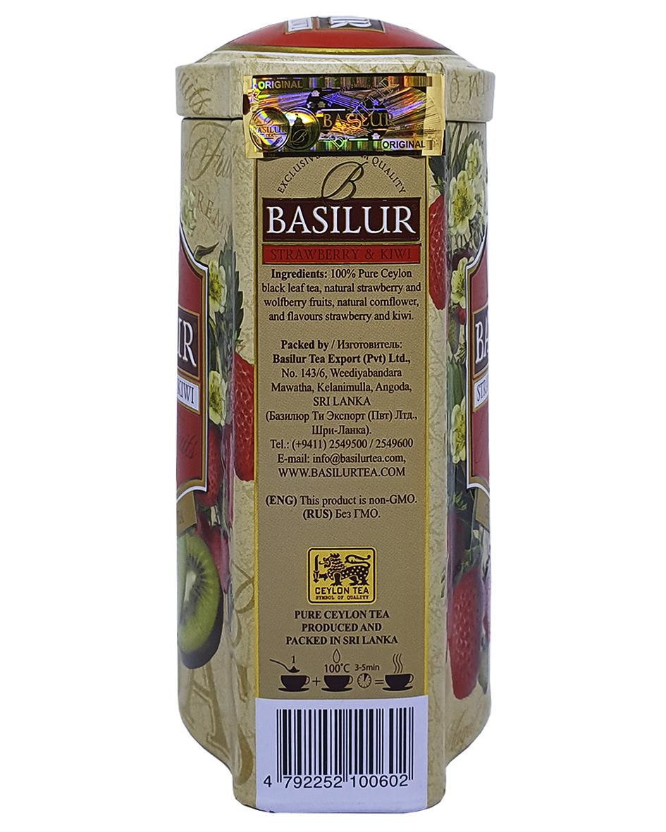 Чай черный Basilur Magic Fruits Клубника и киви 100 г (55190) - фото 3