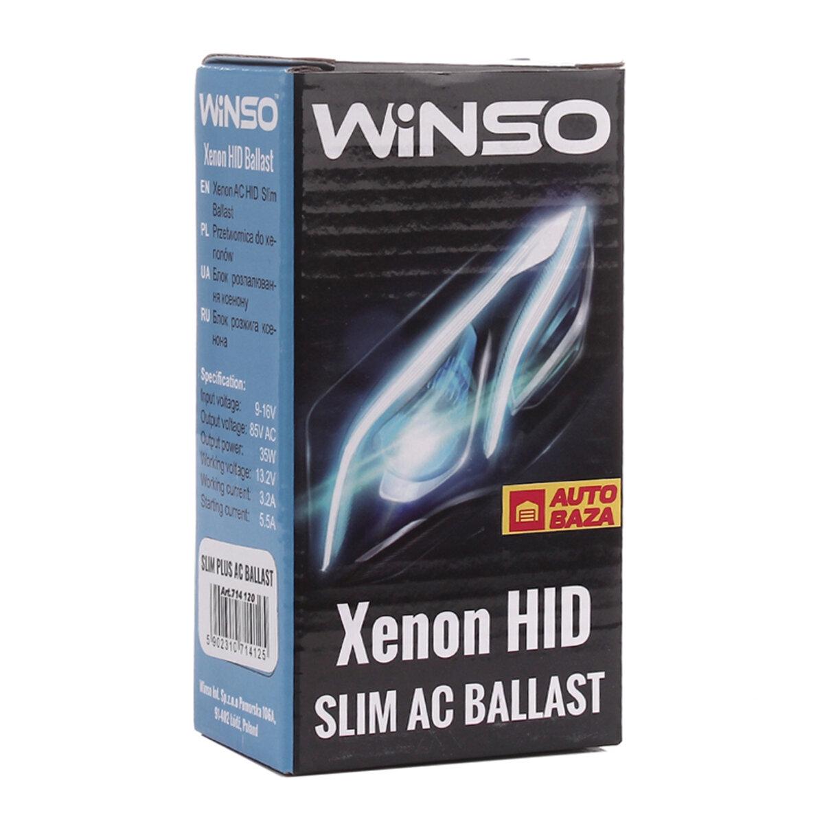 Блок розжига WINSO Slim Plus AC для ксеноновых ламп легковых автомобилей 12V 35W (714120) - фото 1