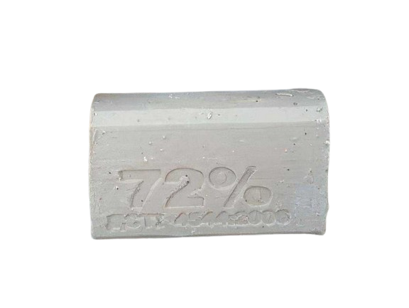 Мило тверде господарське Алвел з каоліном 200 г